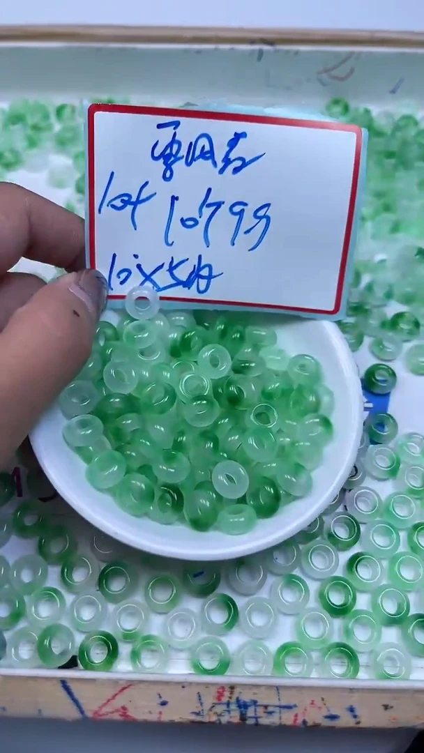 未镶嵌散珠玛瑙/玉髓A1868 飘绿花甜甜圈10*内5mm20个9.9元