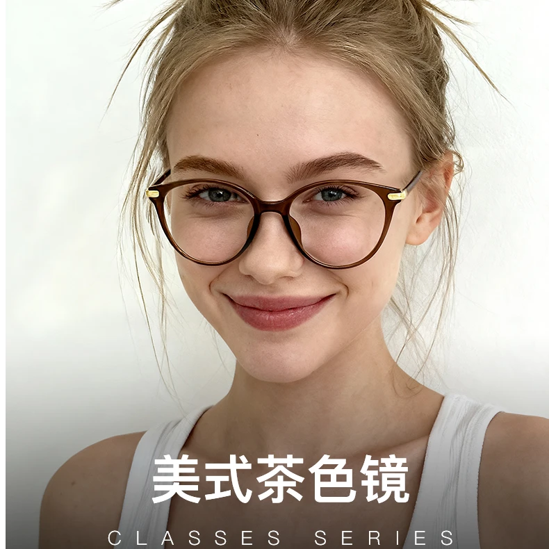 复古茶色猫眼镜框女近视可配度数素颜韩系高级感平光镜超轻防蓝光