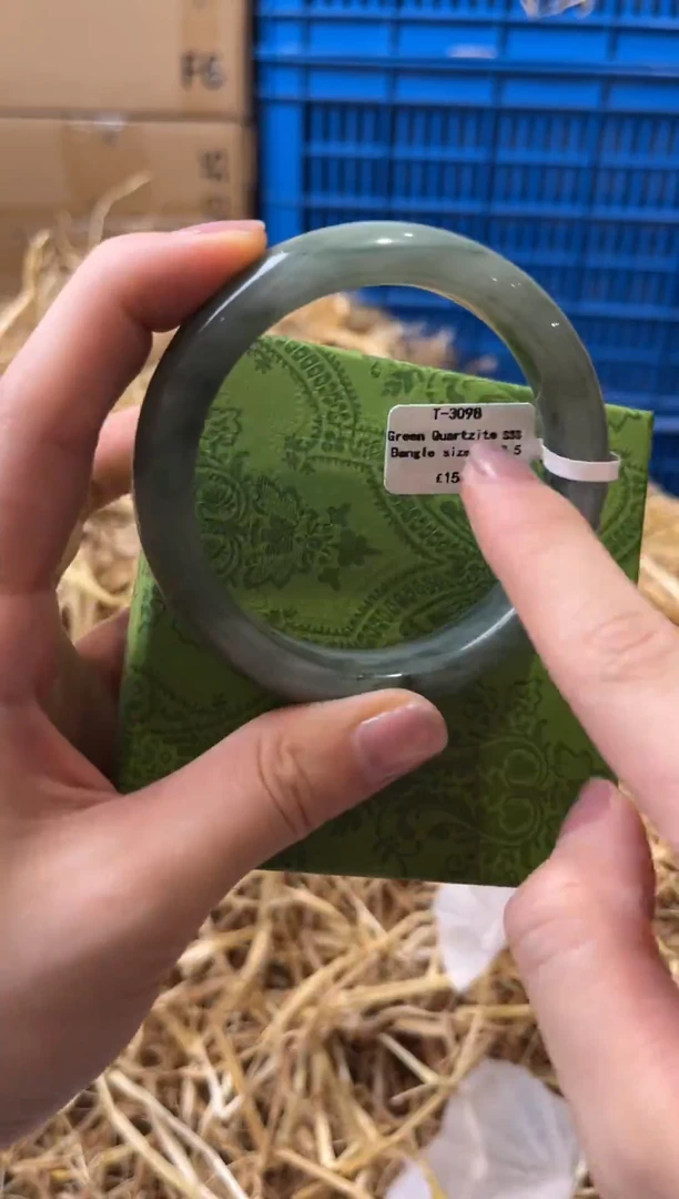 未镶嵌手镯石英质玉T-3098