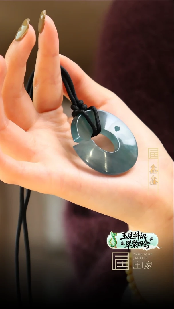 颈饰未镶嵌翡翠【鑫鑫】