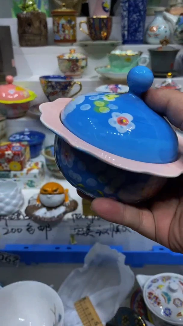 静***ζ闪购脚本-1767079500000