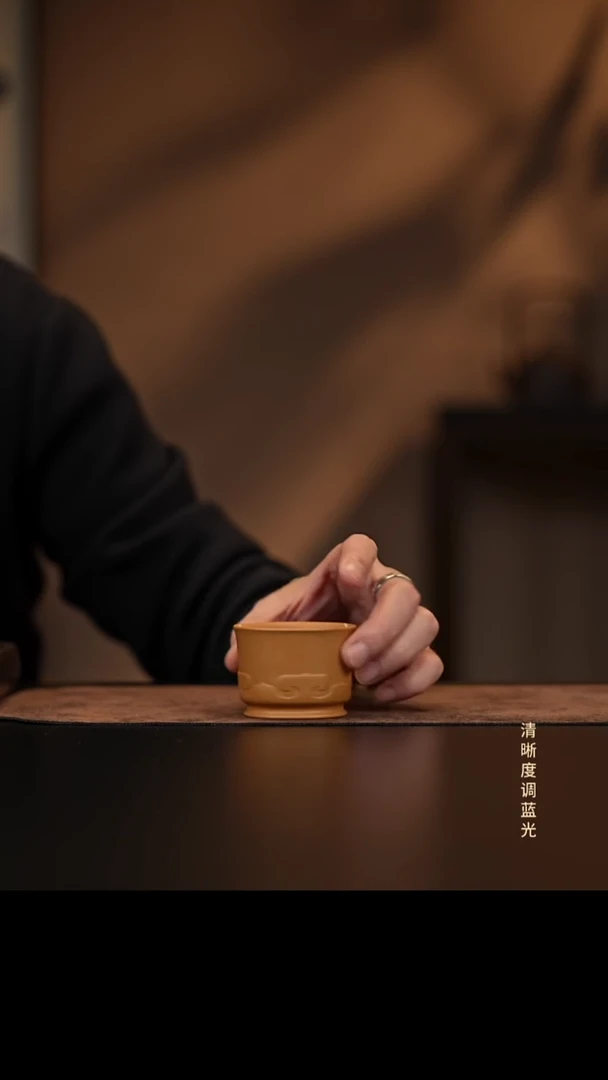 允禾斋 紫砂壶（微瑕）新如意杯 黄金段 27