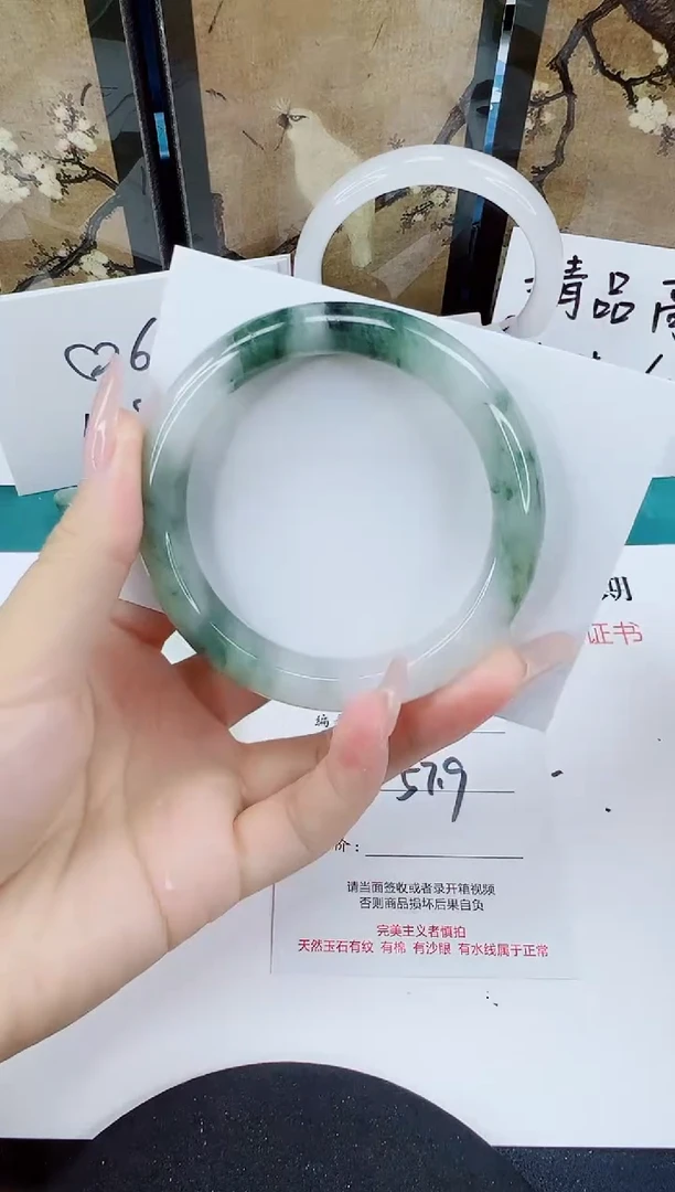 未镶嵌手镯石英质玉148-57/58