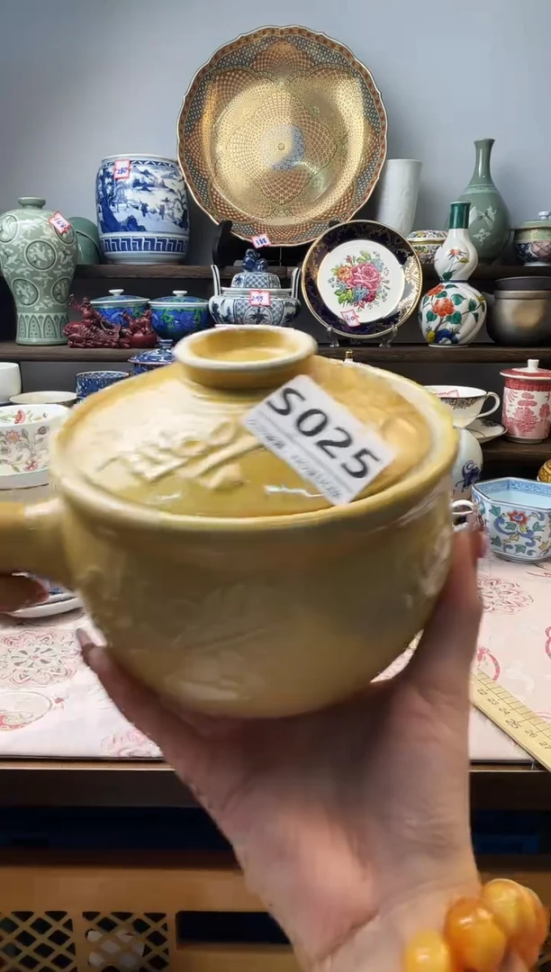 瓷片茉*S025不退不换.感谢理解