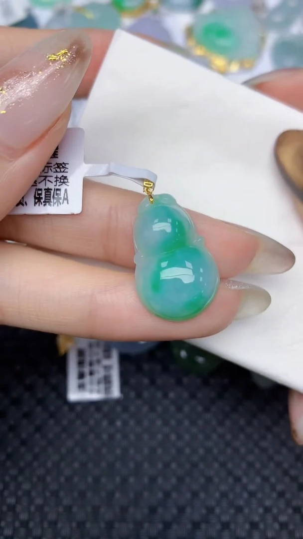 颈饰18K金镶嵌翡翠天然缅甸翡翠a货百元以上9元证书费自理