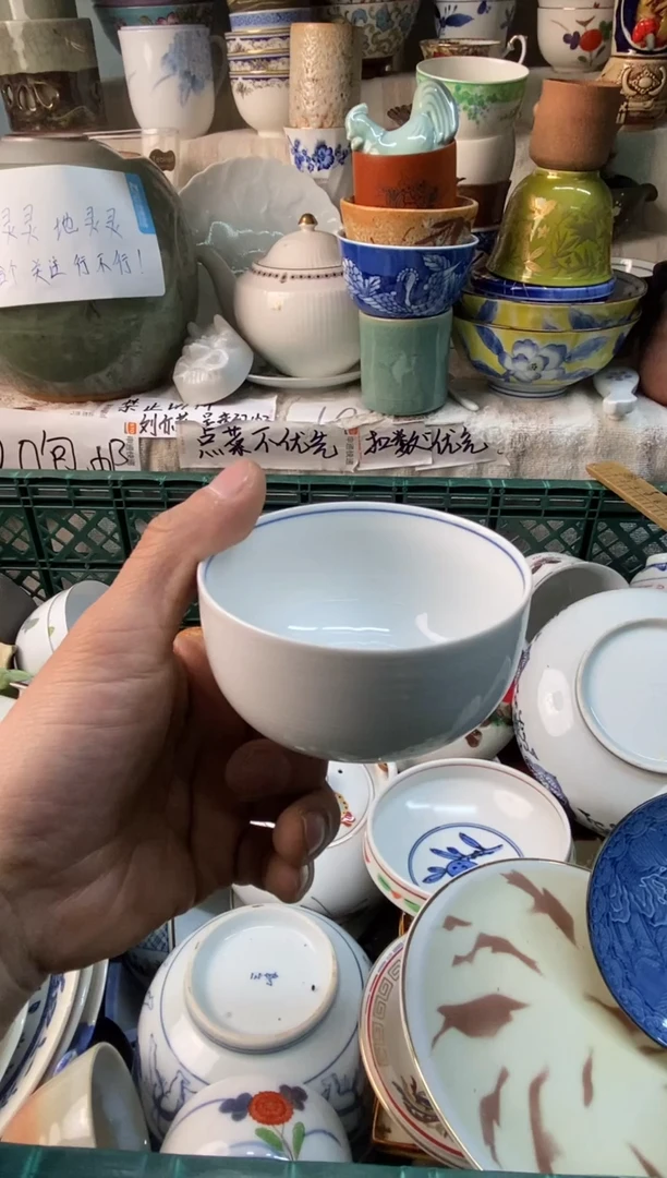 瓷片阿*感谢大家一直支持我086