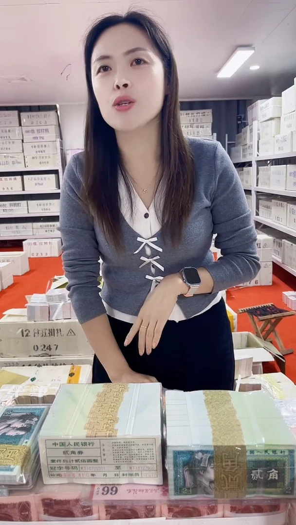 第四套人民币退市纸币001一千张连号OK00790001