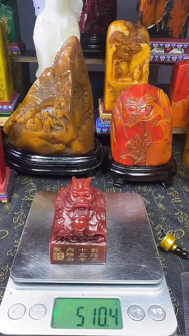 寿山石印石天然寿山石纂刻石料
