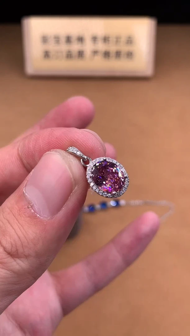 颈饰银S925镶嵌碧玺2222