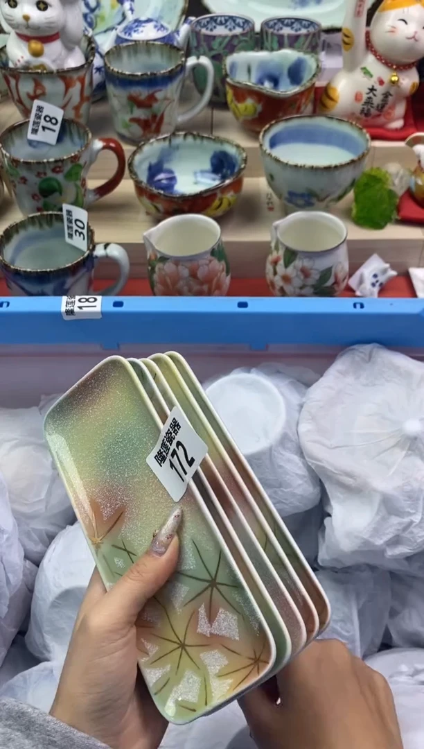 【闪购商品】瓷片隆莲瓷器欢迎大家