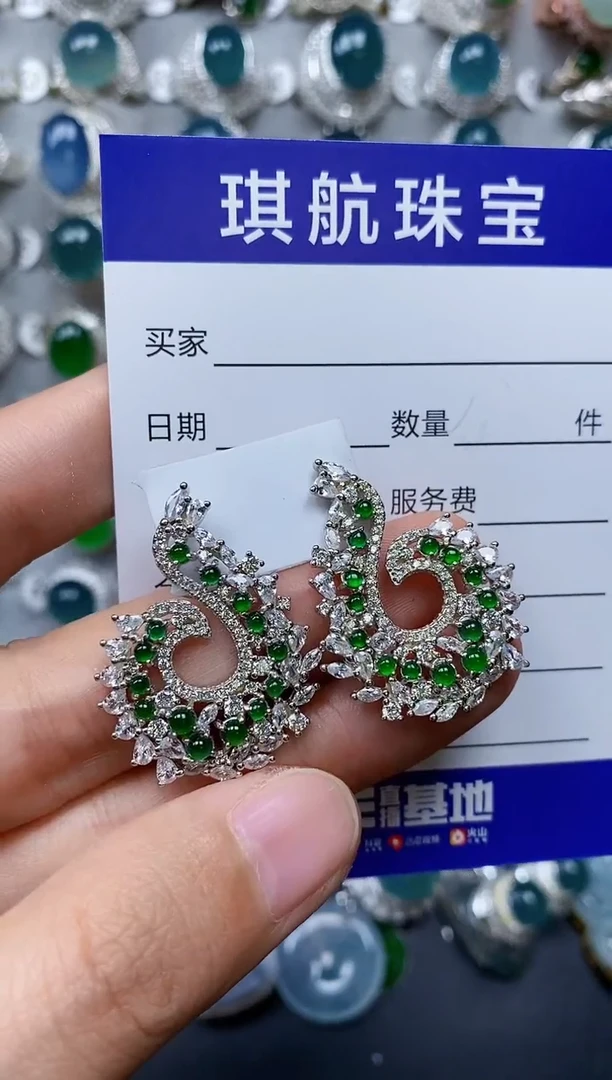 【闪购商品】翡翠耳饰银S925镶嵌0234