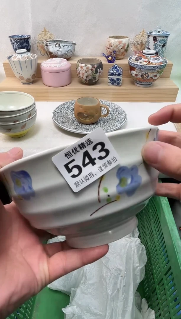 B****y陶瓷陶瓷陶瓷陶瓷陶瓷