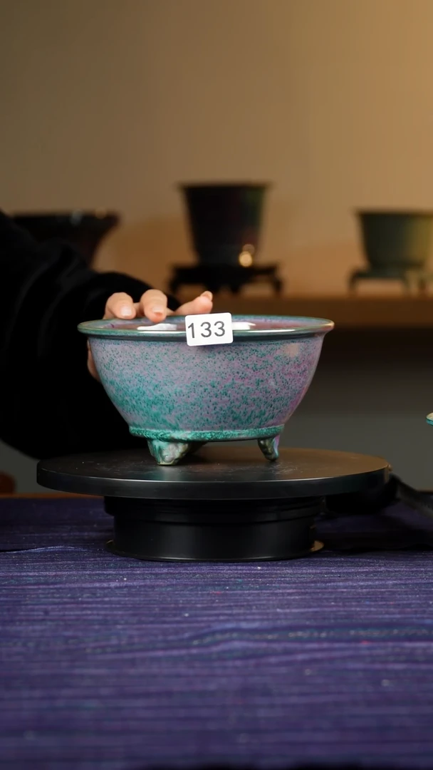 钟*爷133鼓腹祥云高足