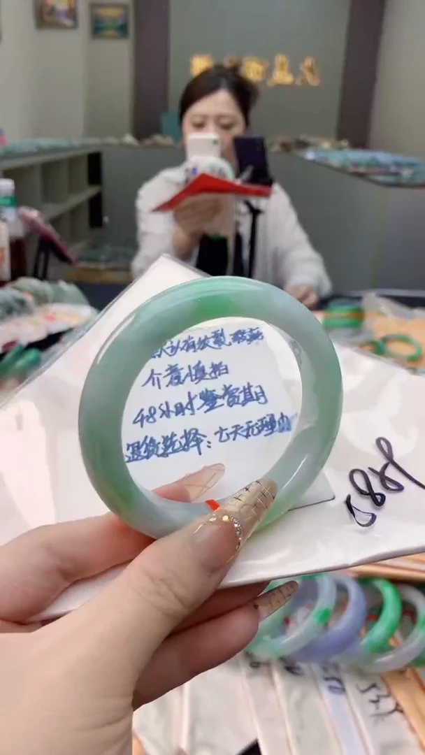 未镶嵌手镯翡翠0382730149