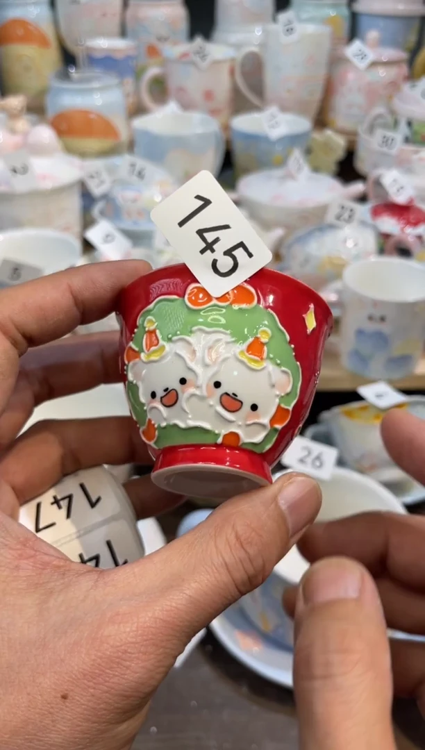 【闪购商品】145号号号号号号号号号号号号