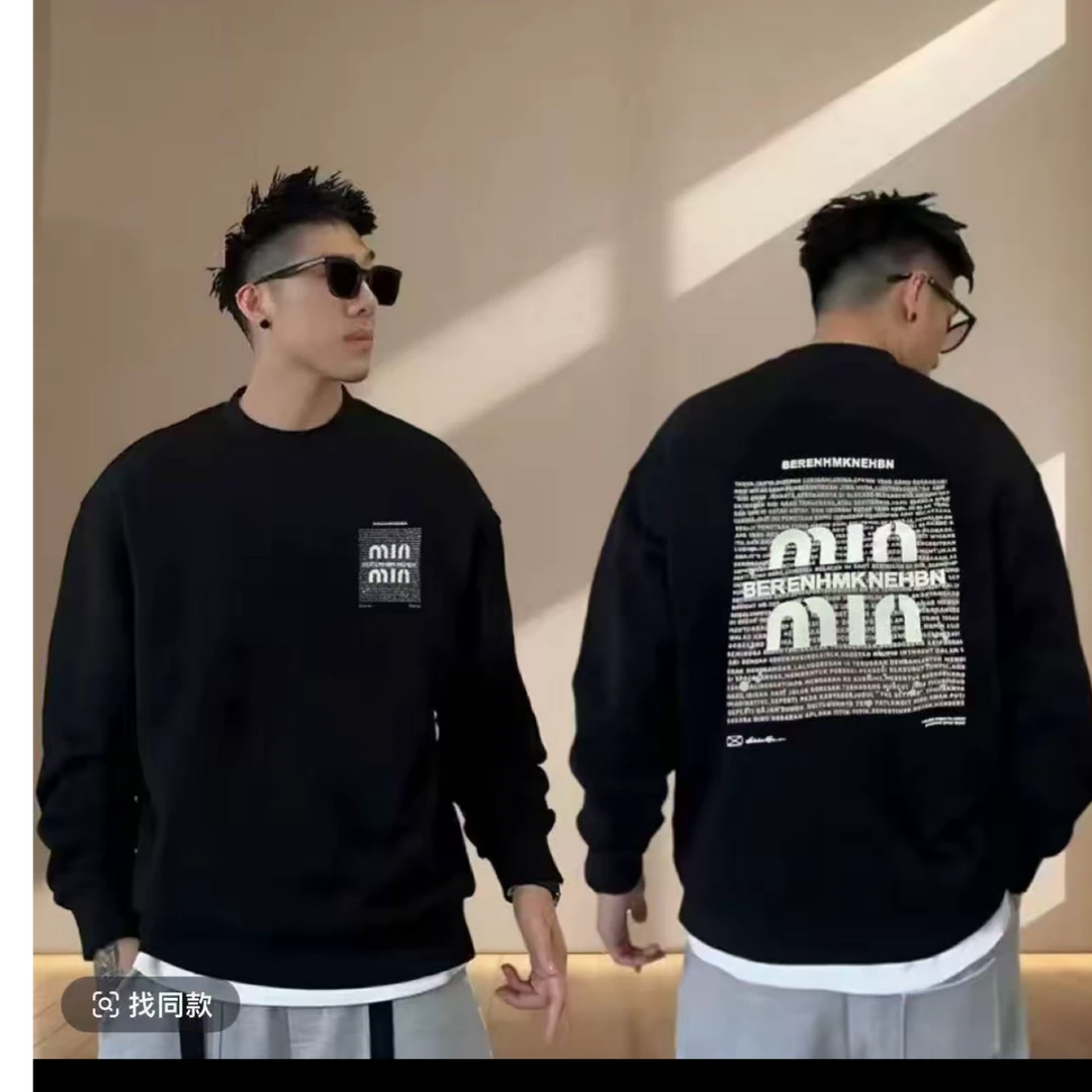 2025新款潮牌高档时尚宽松版无帽圆领男女款薄款卫衣[文字min]03