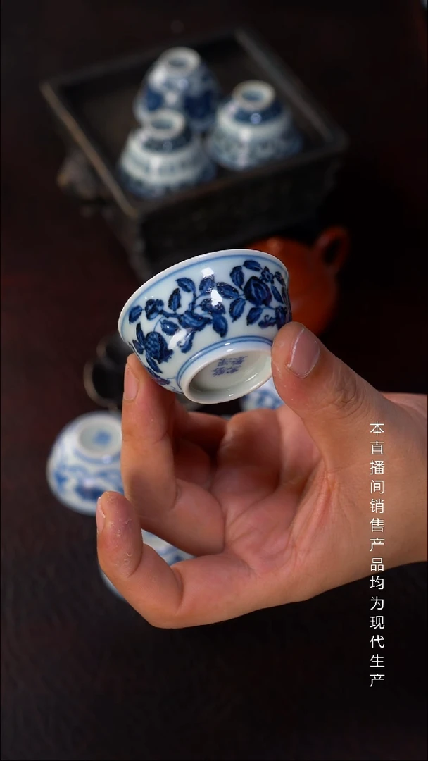 骆深窑-花卉小杯35cc