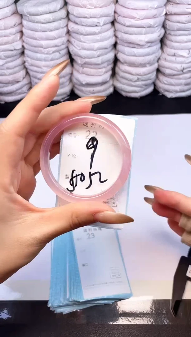 手镯玛瑙/玉髓未镶嵌22