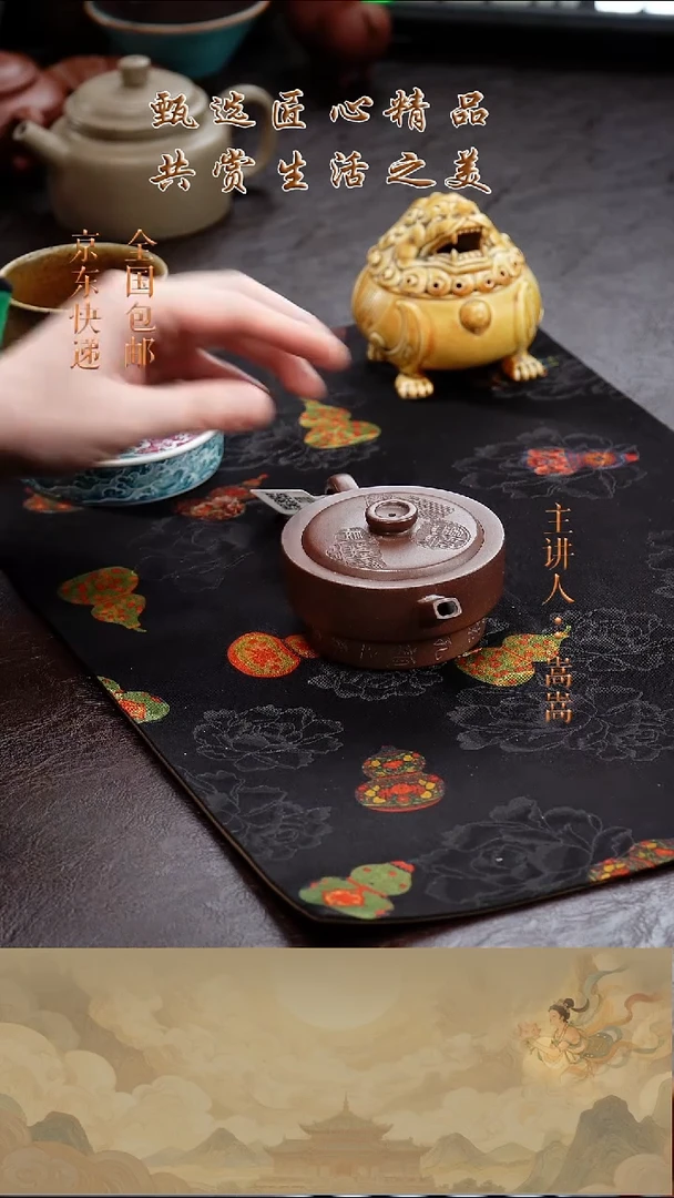 茶壶紫砂茶壶021