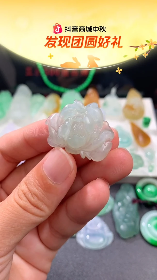 未镶嵌定制翡翠