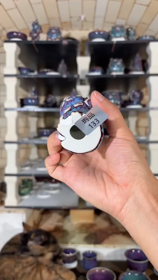 杯精品窑变钧瓷茶器