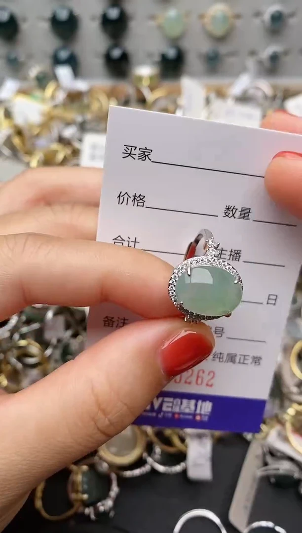 银S925镶嵌戒指翡翠.