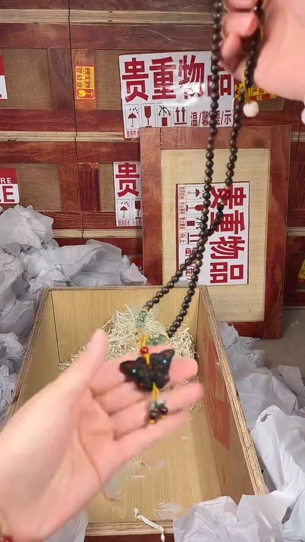 门店撤柜闪购链接（多样性发其一）