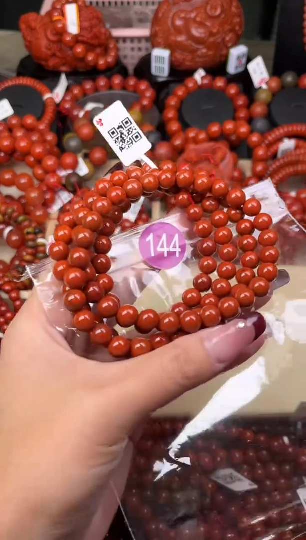 【闪购商品】南红玛瑙珠宝奇石未镶嵌144-8+