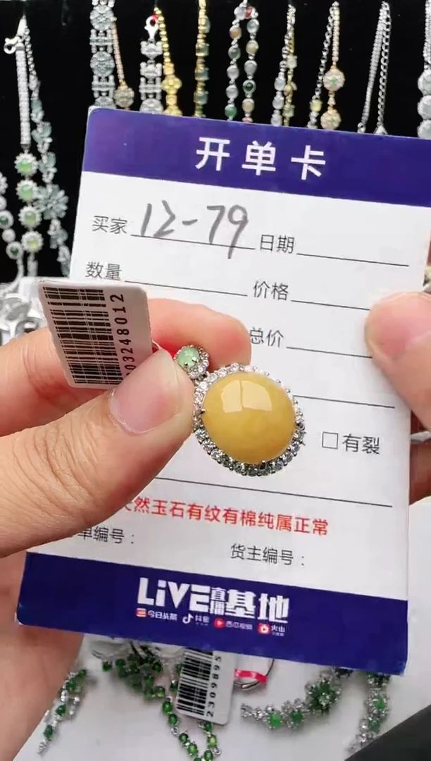 翡翠戒指银S925镶嵌2222