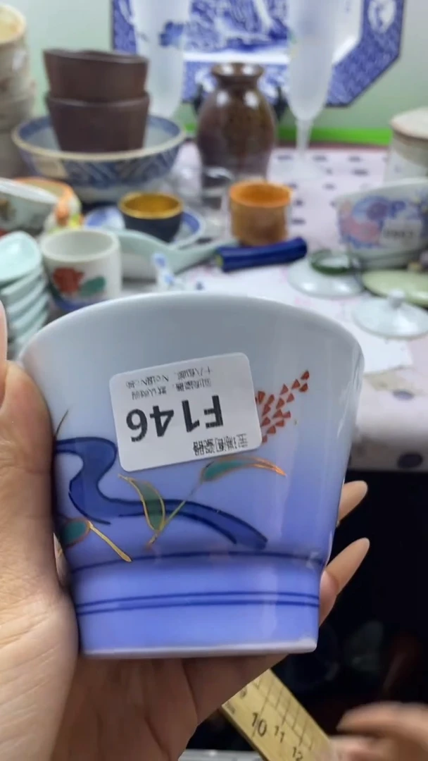 其他卷*回流瓷器默认微瑕，谨慎勿拍F146