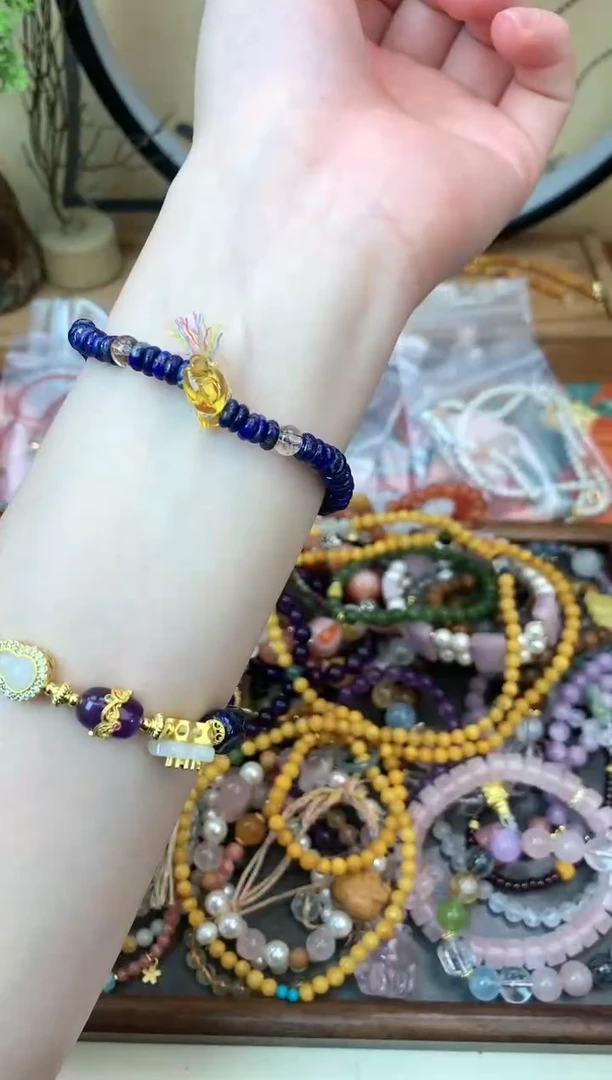 【闪购商品】青金石手饰未镶嵌294