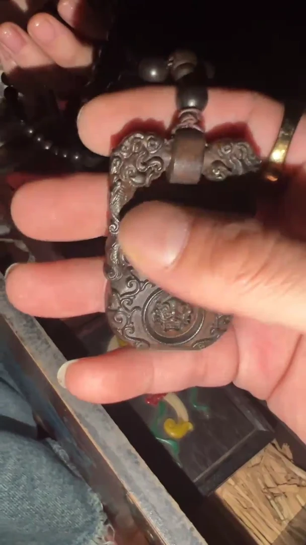木闪购商品专属高端连