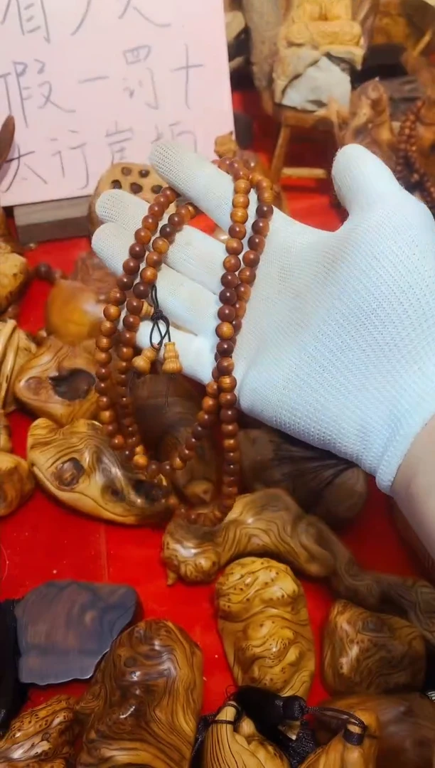 【闪购商品】柏木0.8108崖柏崖柏崖柏