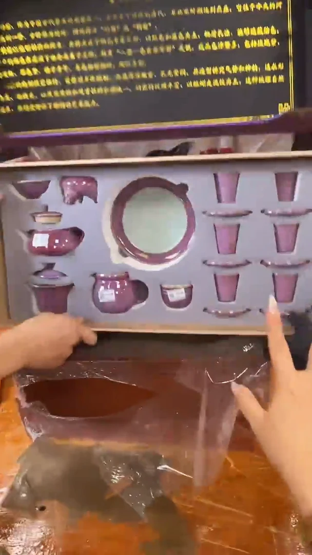 商品链接@@@@@@@@@@@@@@