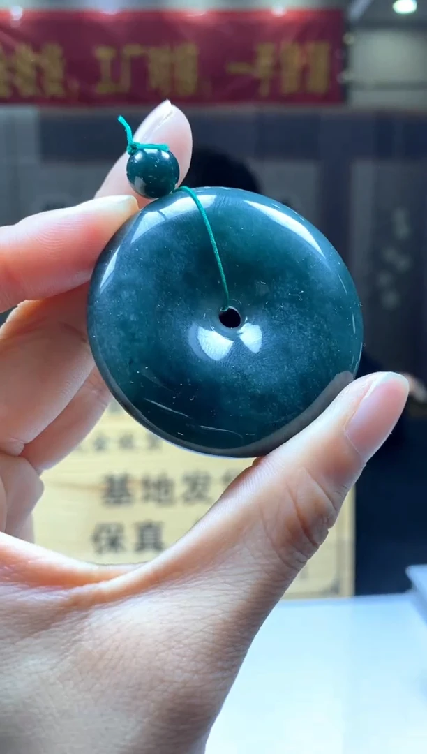 【闪购商品】定制翡翠未镶嵌********465