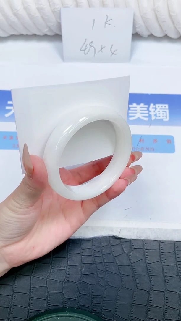 未镶嵌手镯和田玉18-60.3