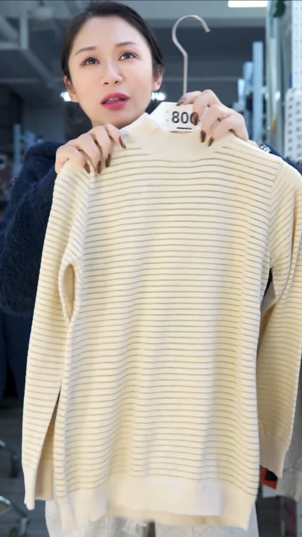 玉姐家高品质毛衣