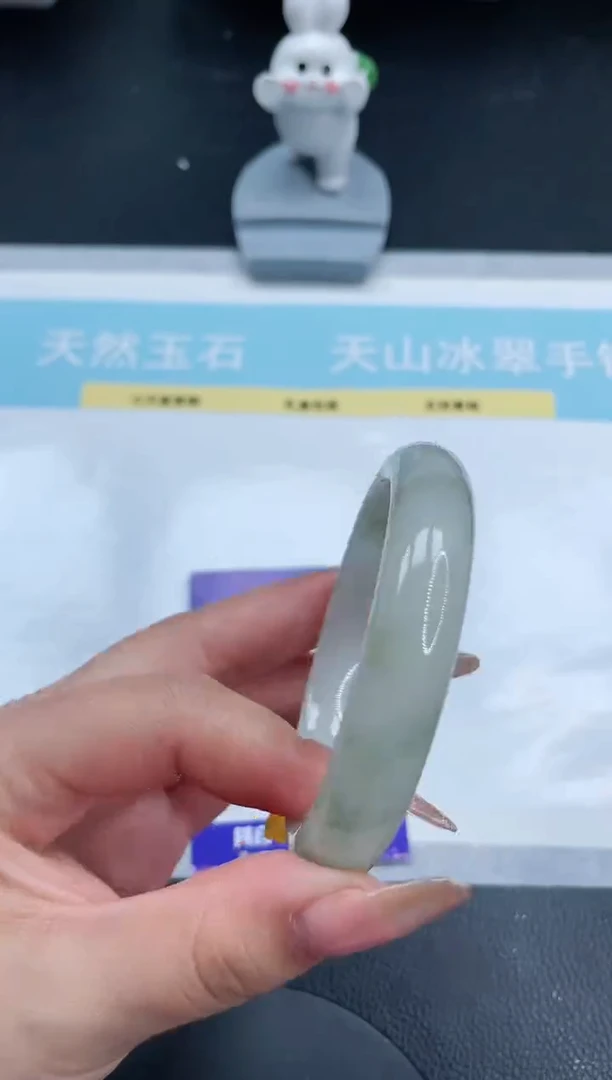 【闪购商品】石英质玉手镯未镶嵌20S1-57