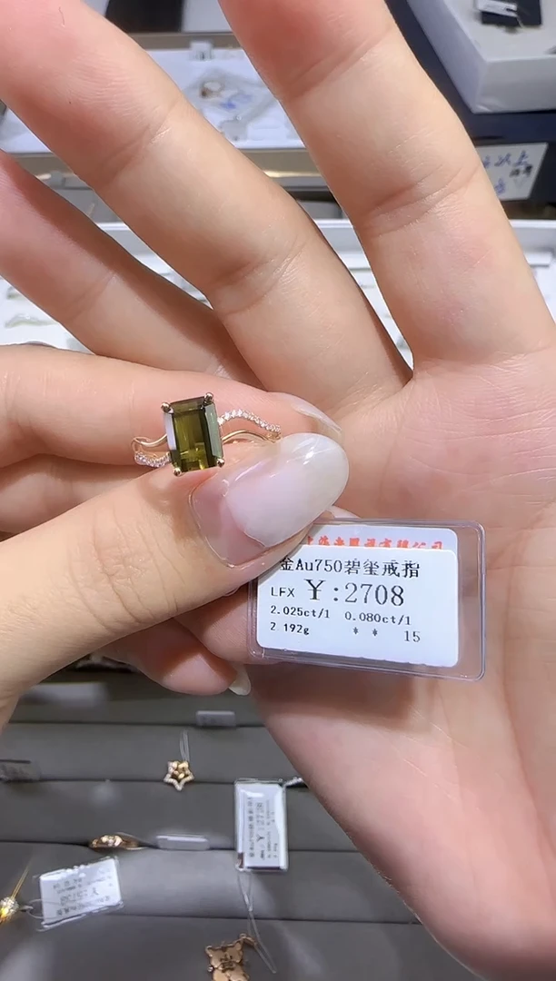 18K金镶嵌戒指/指环钻石2248