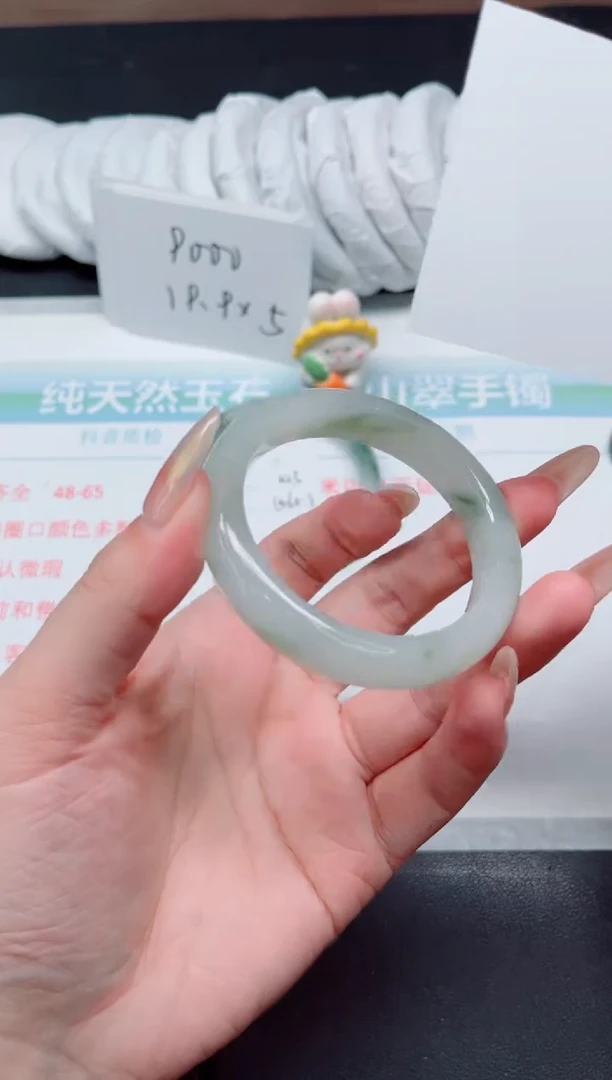 【闪购商品】石英质玉手镯未镶嵌426-52.4