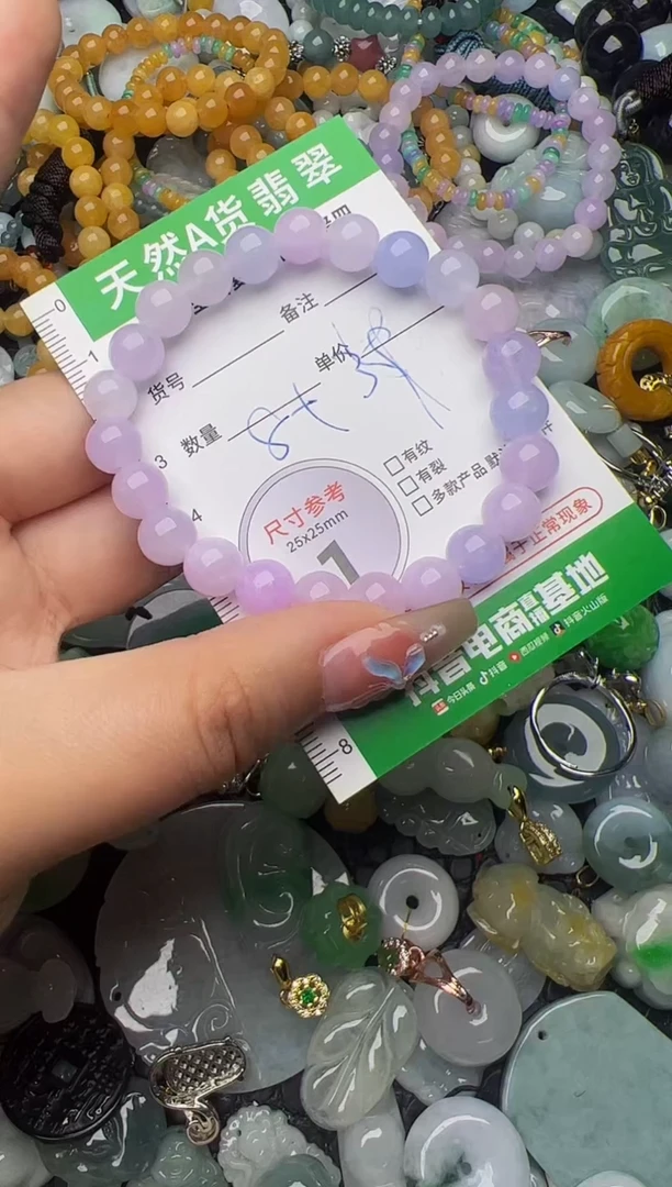 翡翠未镶嵌颈饰天然缅甸翡翠吊坠