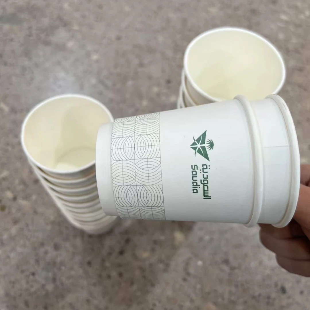 加厚家用纸杯防烫11349