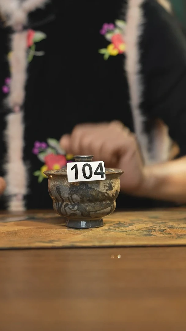 【闪购商品】其他陶瓷茶器主人杯104