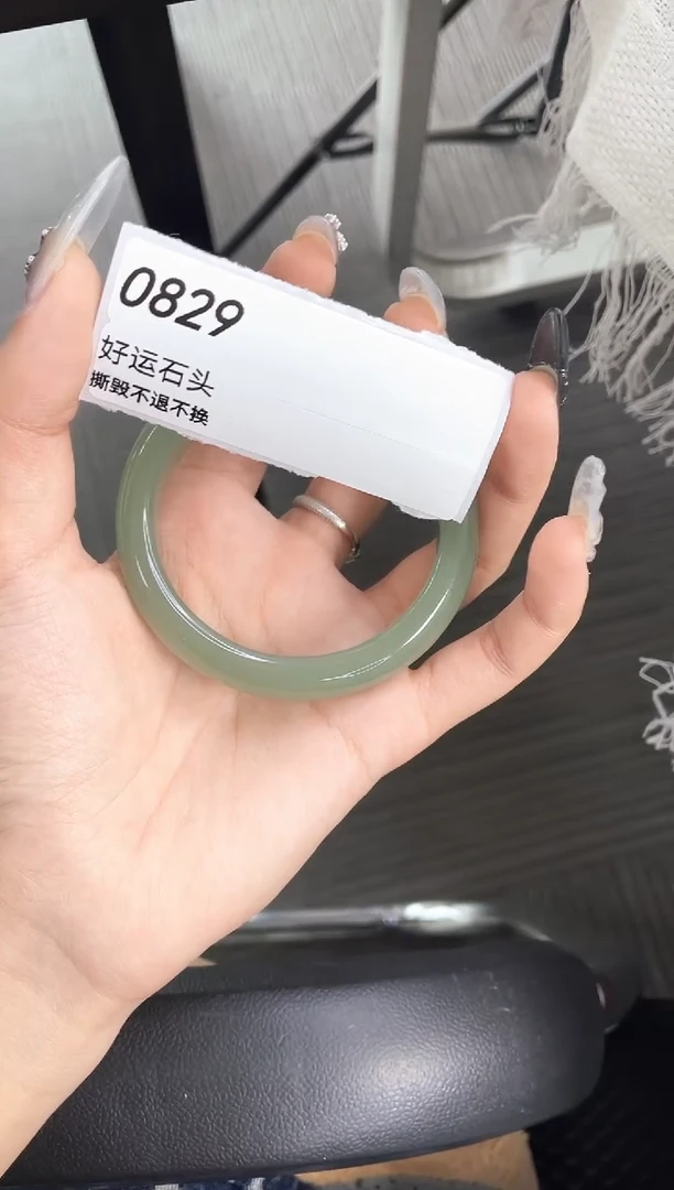 未镶嵌手镯石英质玉0829