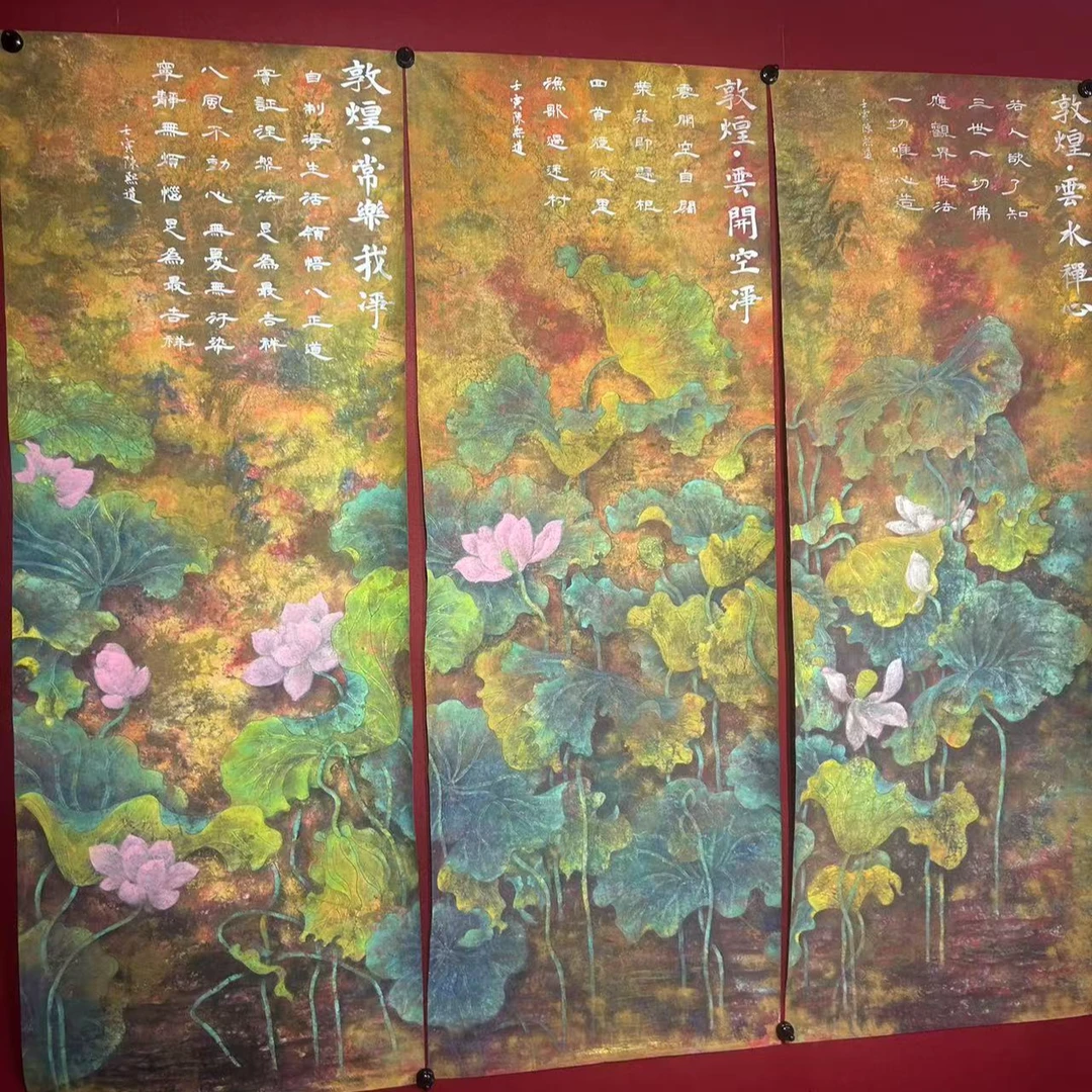 《敦煌荷花三条屏》唐彩禅意