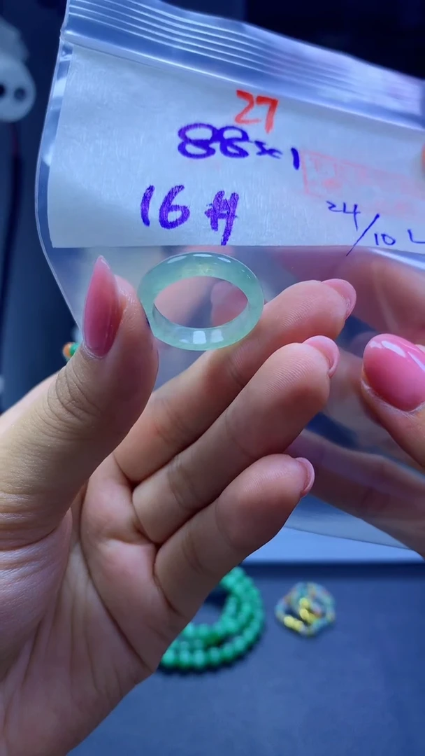 未镶嵌定制翡翠戒圈#88元-毛货需精细抛光