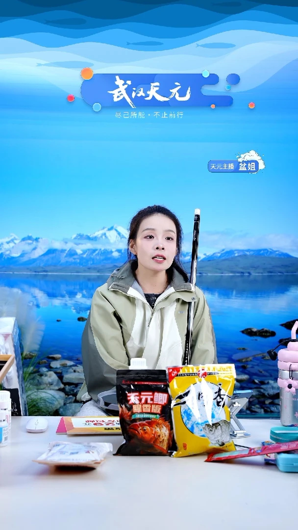 碳素7.2m白****赁【闪购】刚舟鲤五代7.2