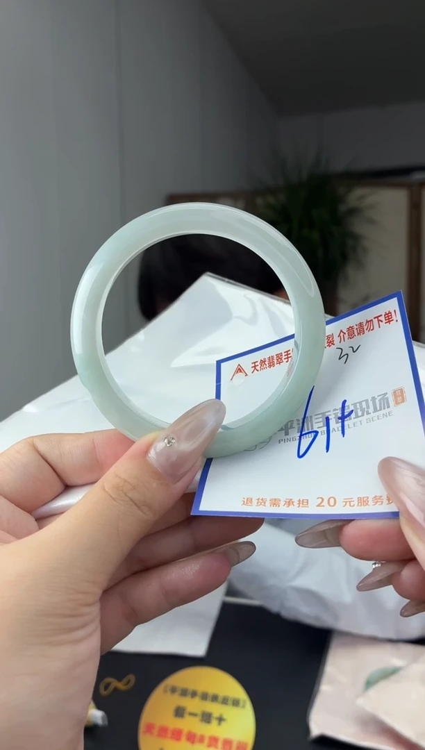 未镶嵌手镯翡翠11111111111