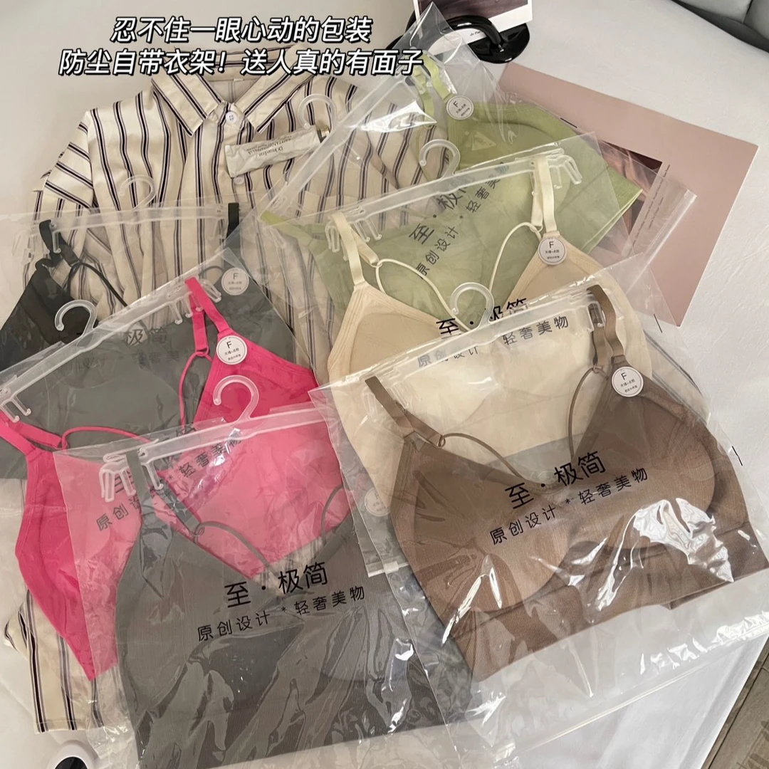 尚交叉镂空固定杯美背吊带内衣夏日露背罩杯一体式新款V领固定女