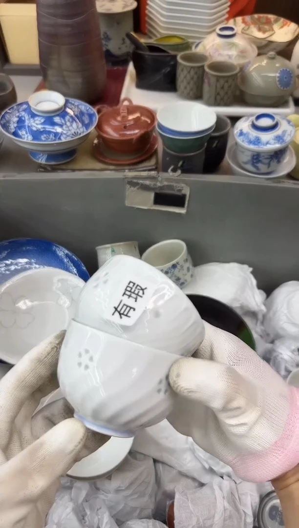 1v易碎品瓷器瓷器瓷器